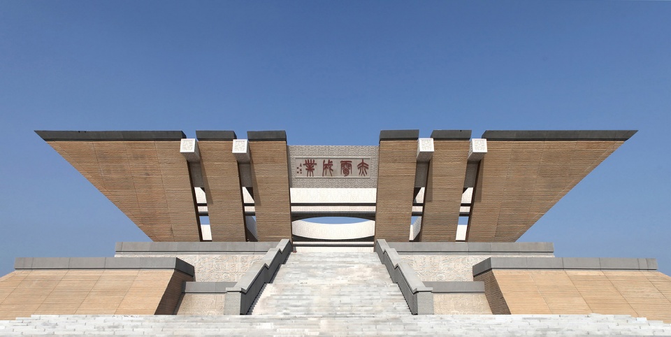 Temple of Han Dynasty China Northwest Architecture Design And Research Institute