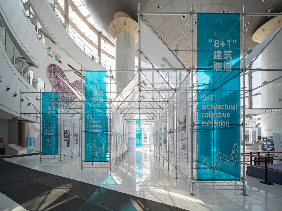 school matrix china by pao