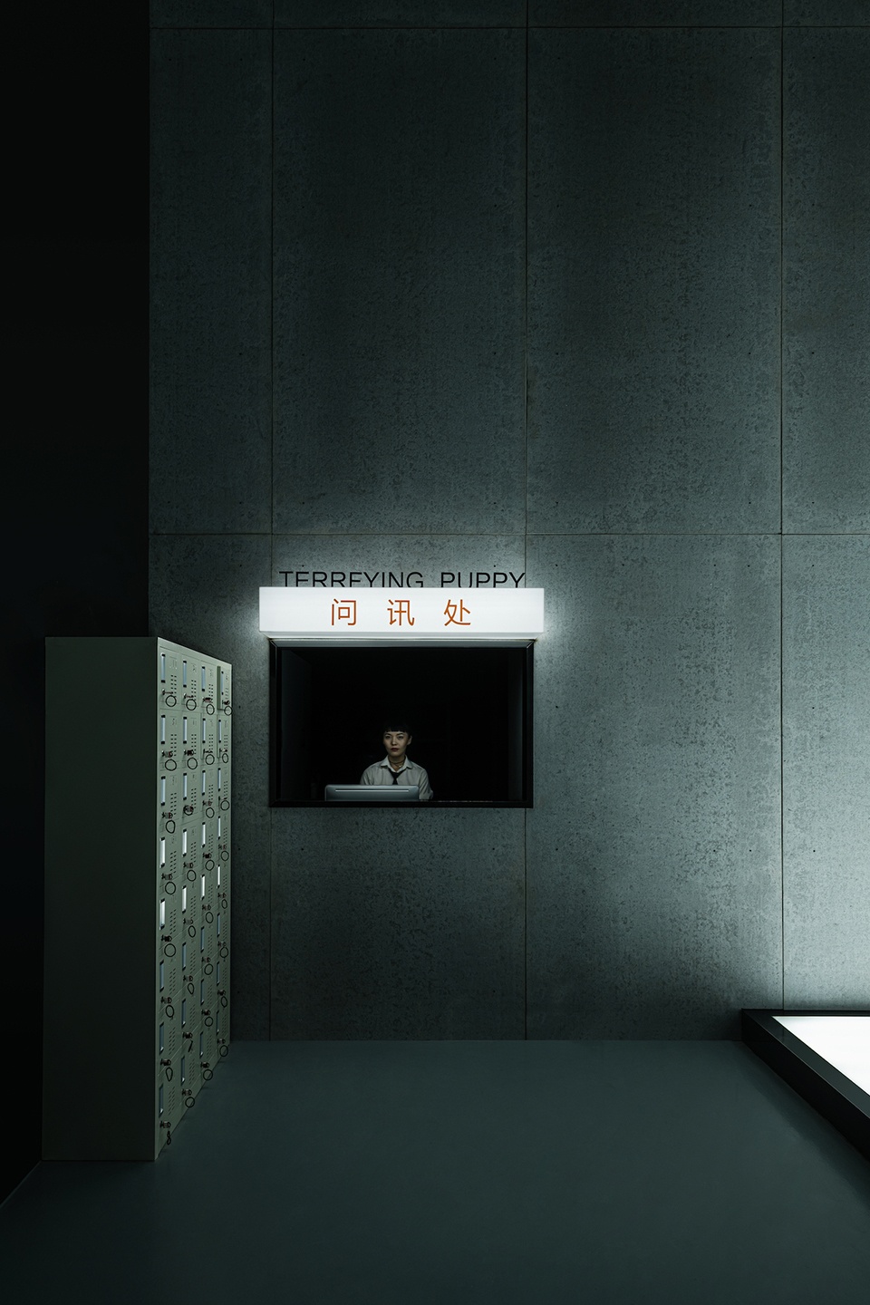 tp chamber china by y·design