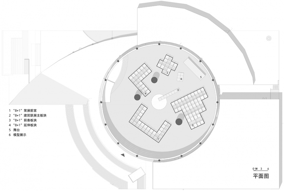 school matrix china by pao