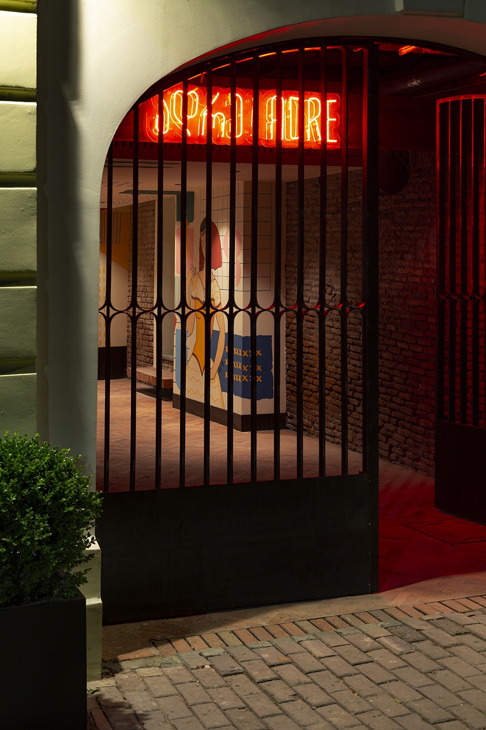 adre restaurant by ns studio