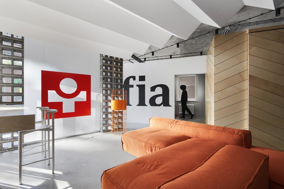 Office AV by Line Design Studio
