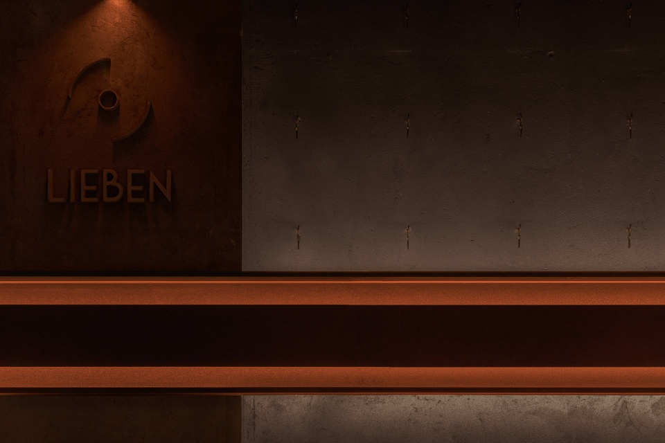 Lieben Bar by All Design Studio