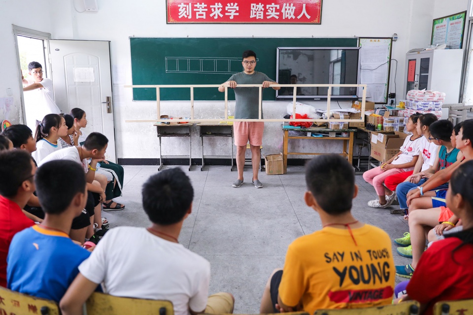 under 35 li hao