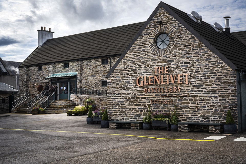 the glenlivet distillery experience centre in speyside by blacksheep