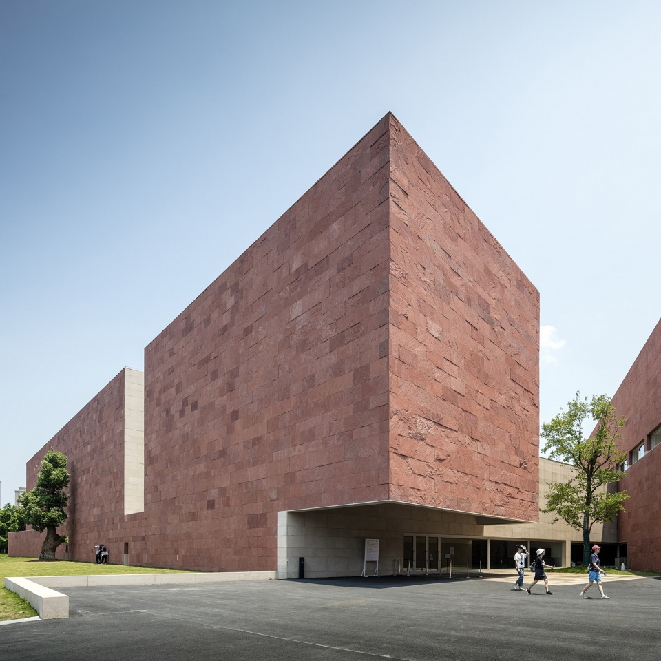 gooood archive university