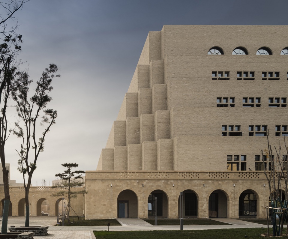 gooood archive university
