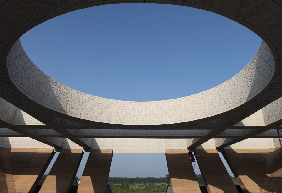 Temple of Han Dynasty China Northwest Architecture Design And Research Institute
