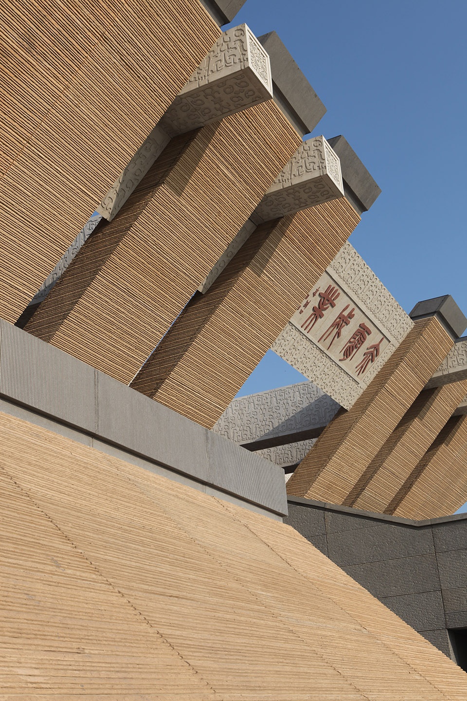Temple of Han Dynasty China Northwest Architecture Design And Research Institute