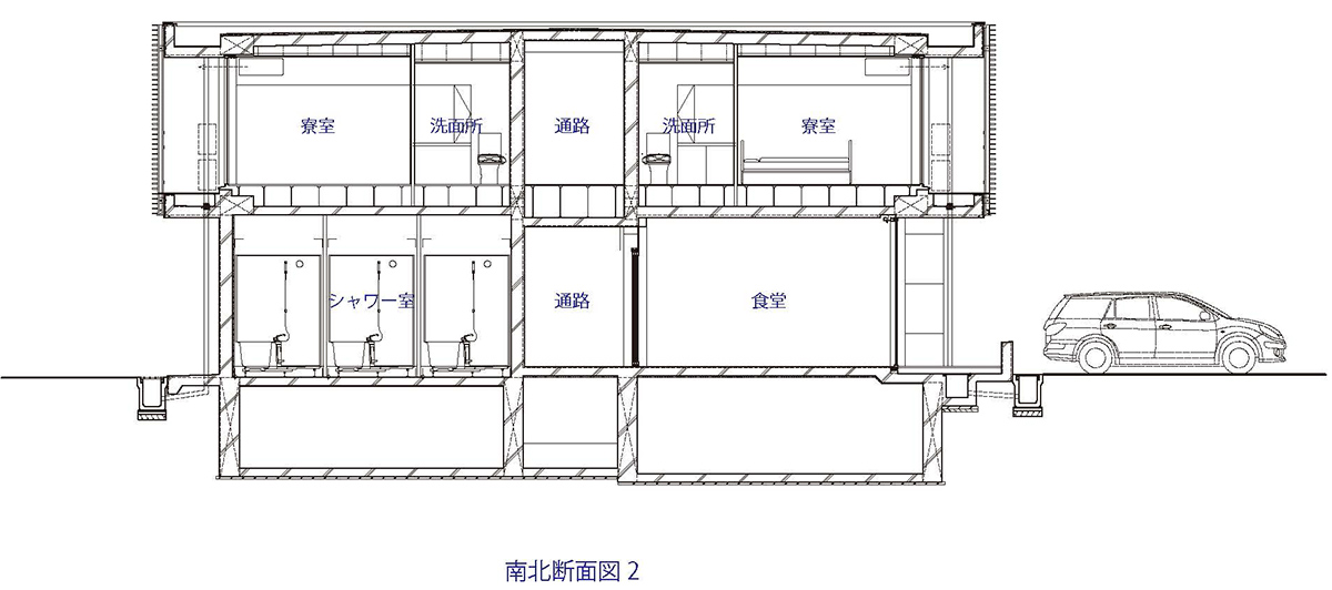 shiseikan by mikami architects