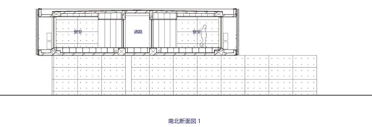 shiseikan by mikami architects