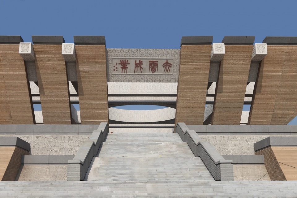 Temple of Han Dynasty China Northwest Architecture Design And Research Institute