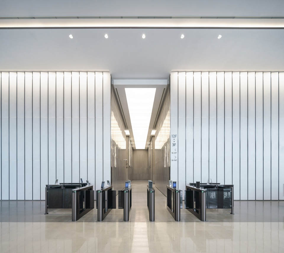 Shanghai International Fortune Centre Aedas