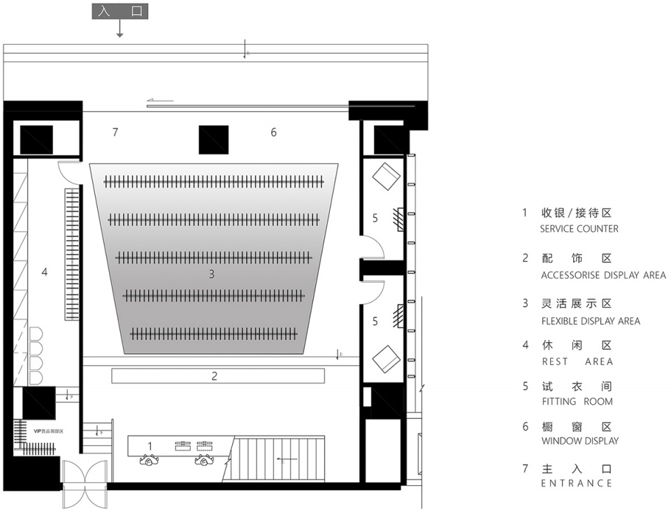sowhat chengdu china by various associates