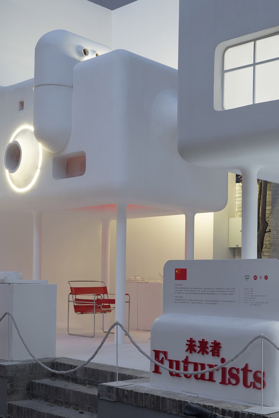 future city exhibition hall china by dika kindergarten design center