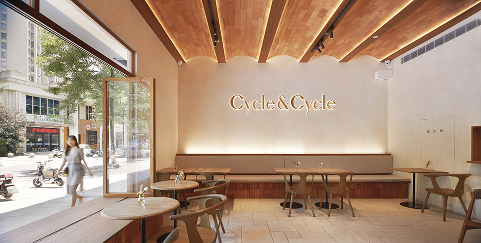 cycle cycle china by nazodesign studio