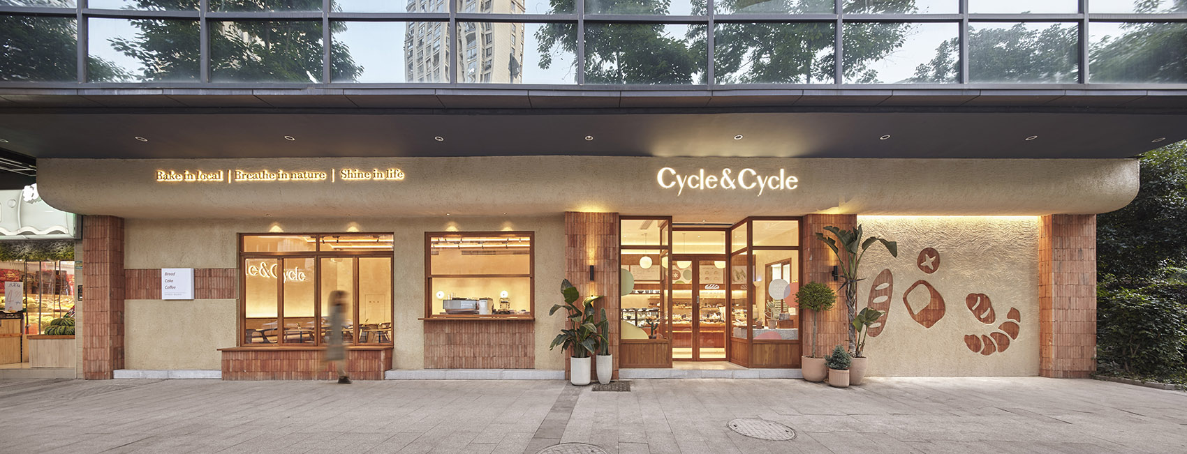 cycle cycle china by nazodesign studio