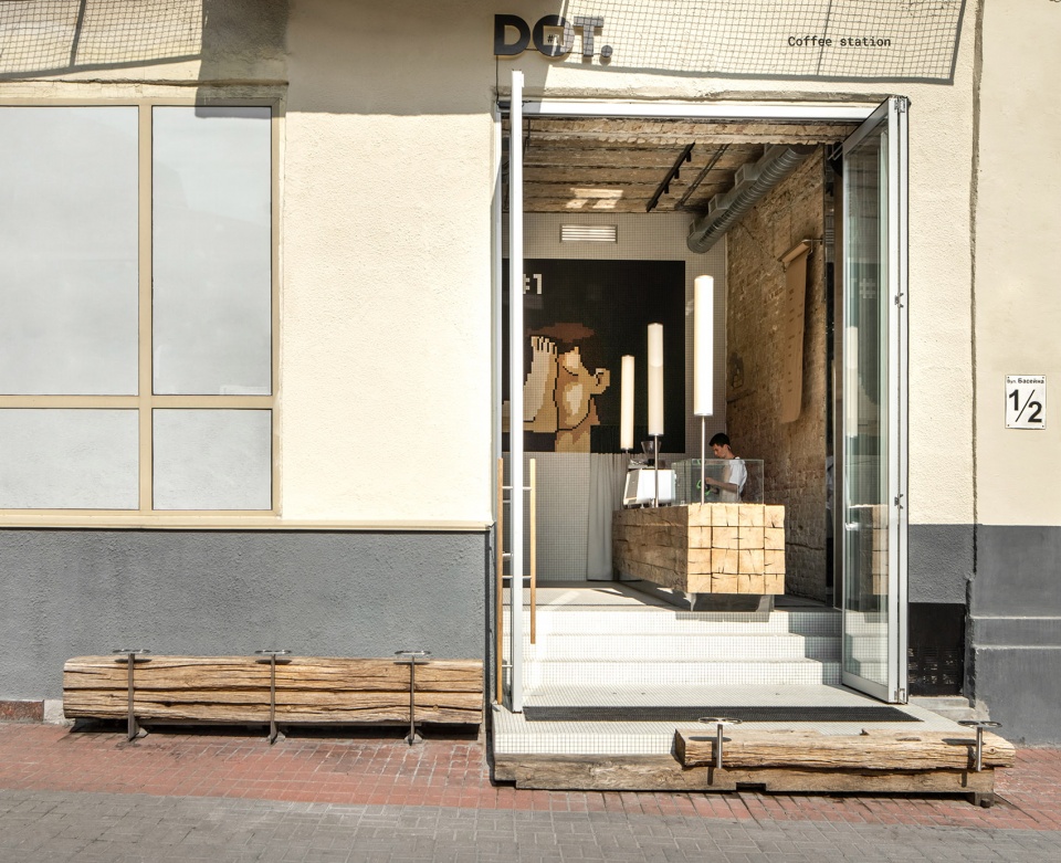 DOT Coffee Station YOD Group