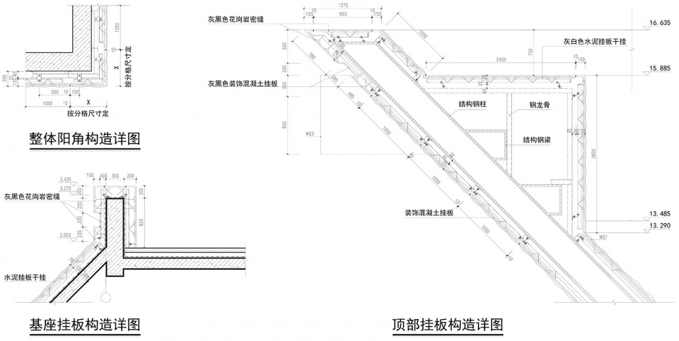 Temple of Han Dynasty China Northwest Architecture Design And Research Institute