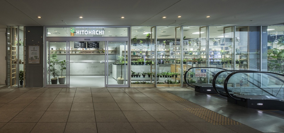hitohachi seijo corty store in tokyo by kamitopen
