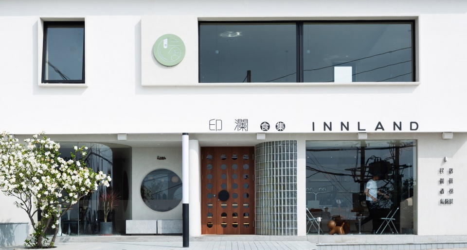 yinlan food collection ershe china by z studio