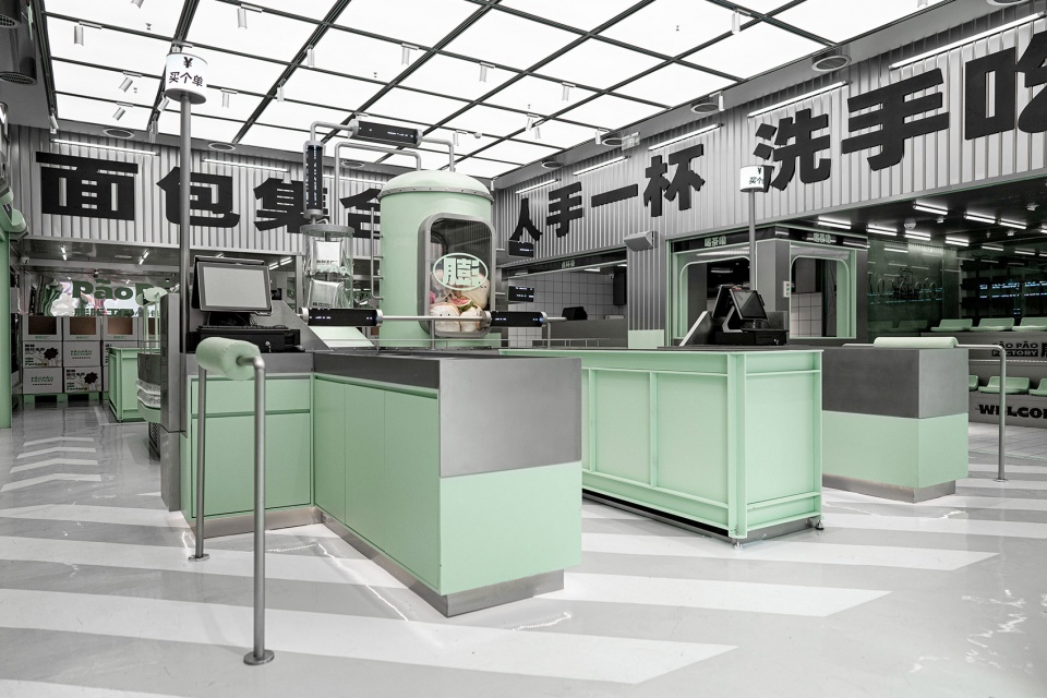 paopao factory china by or design