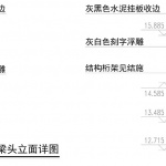 大汉坛，江苏 / 中国建筑西北设计研究院