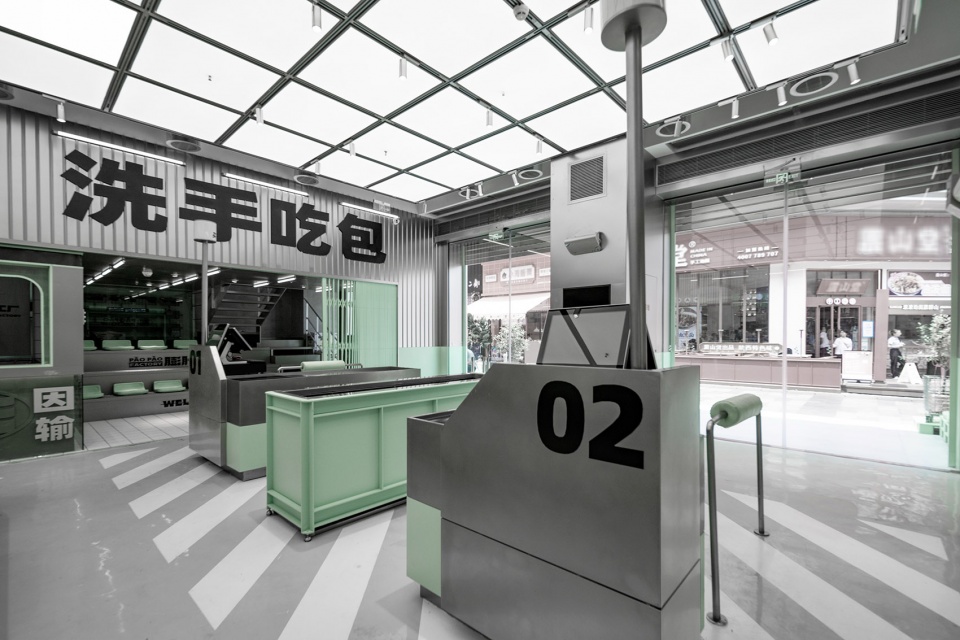 paopao factory china by or design