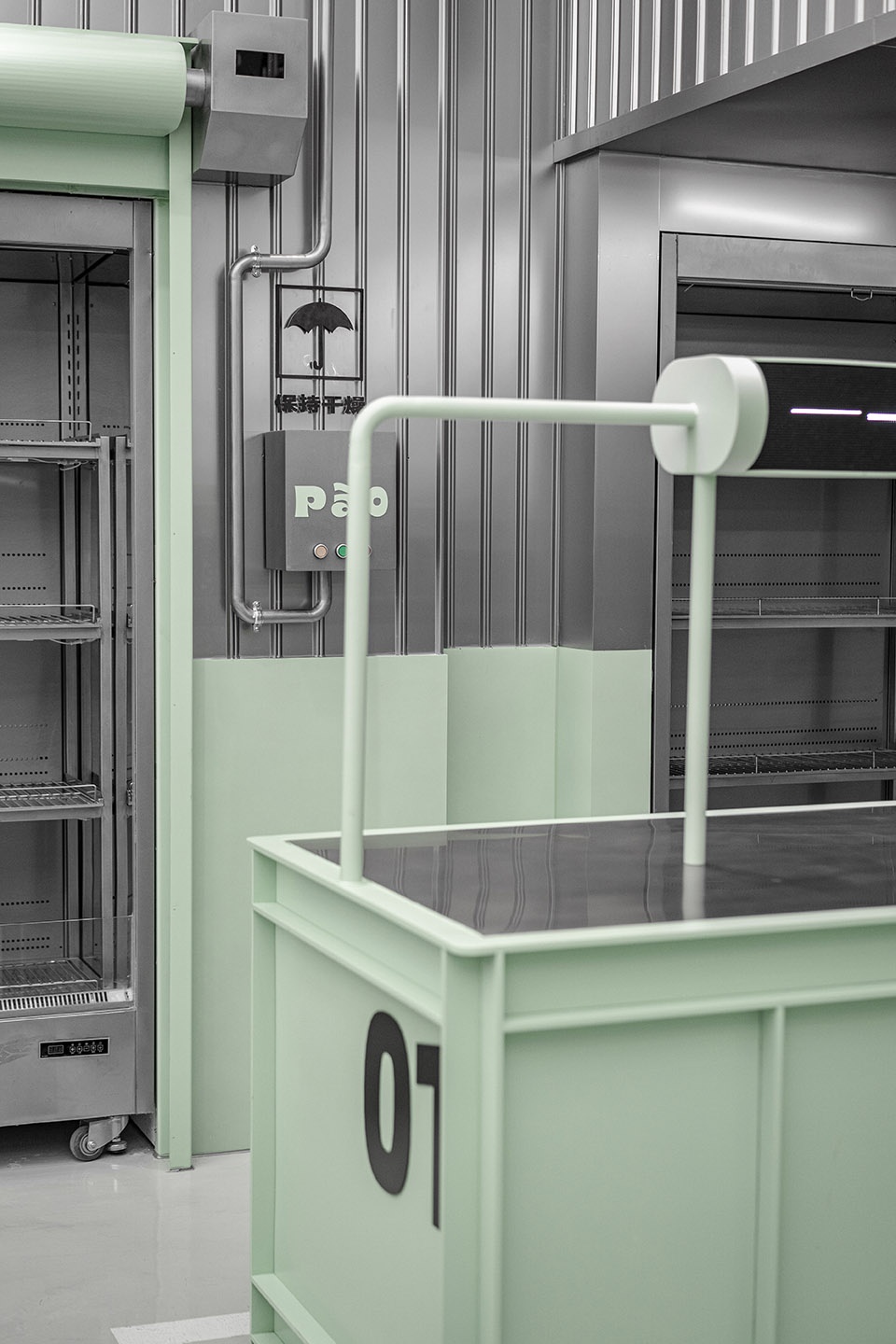 paopao factory china by or design