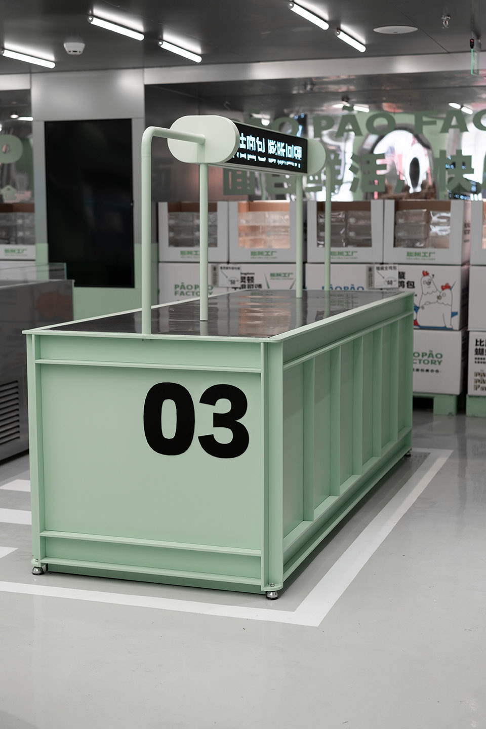 paopao factory china by or design