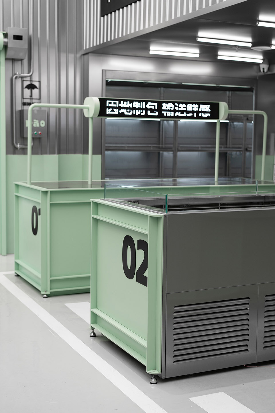 paopao factory china by or design