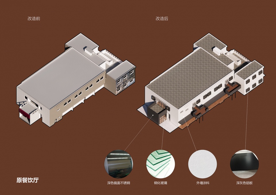Jiangnan District Embroidered Garment Factory MINAX