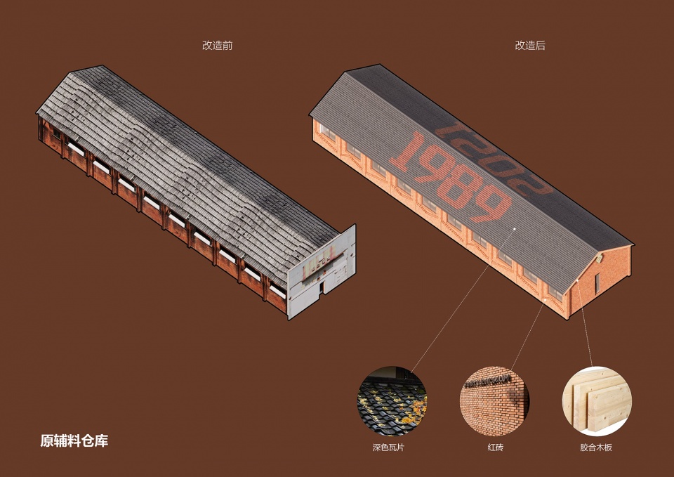 Jiangnan District Embroidered Garment Factory MINAX