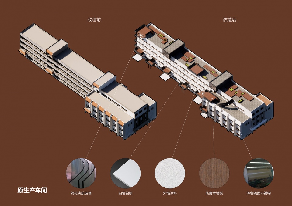 Jiangnan District Embroidered Garment Factory MINAX