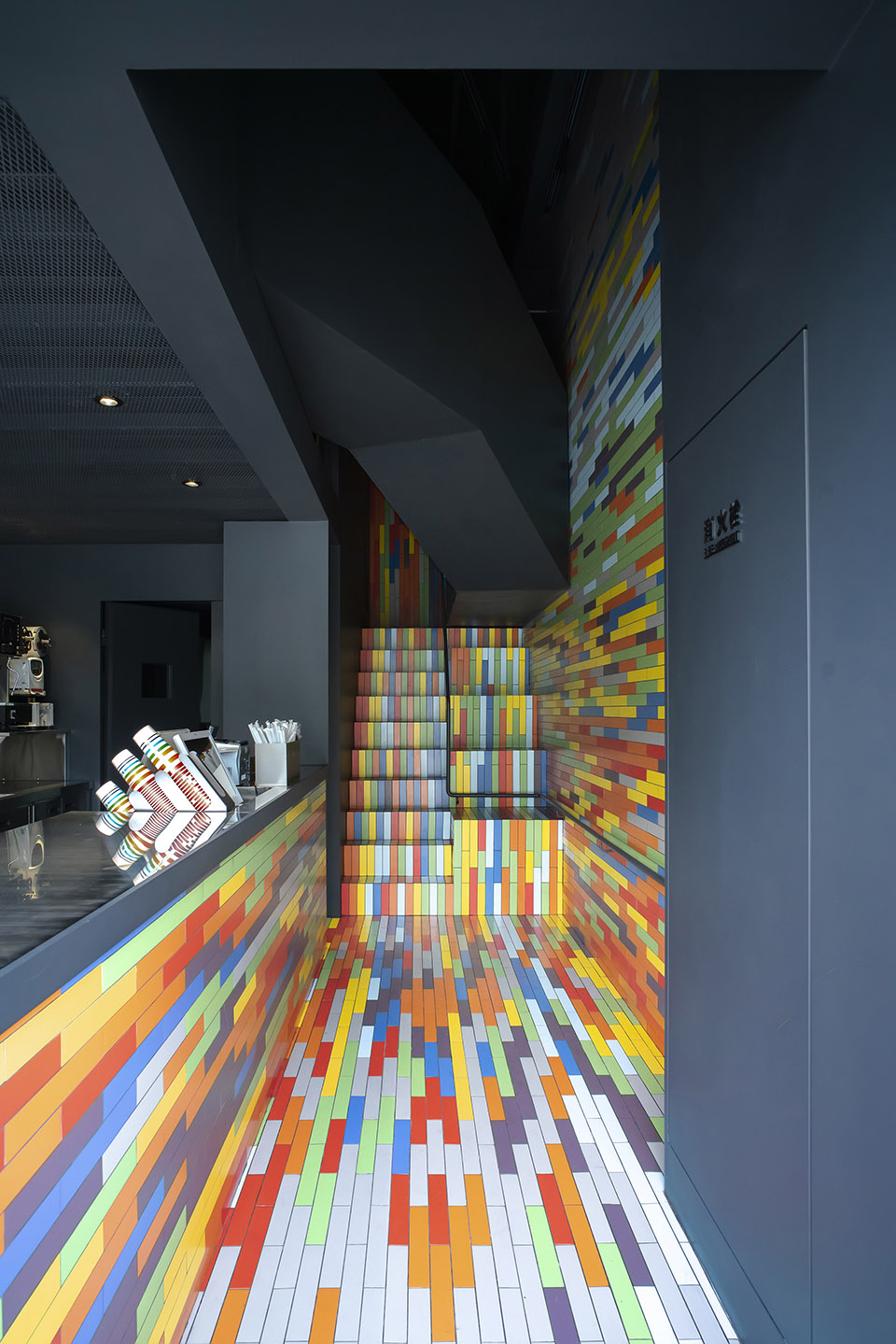 rainbow nation tea shop china by fanzhu design