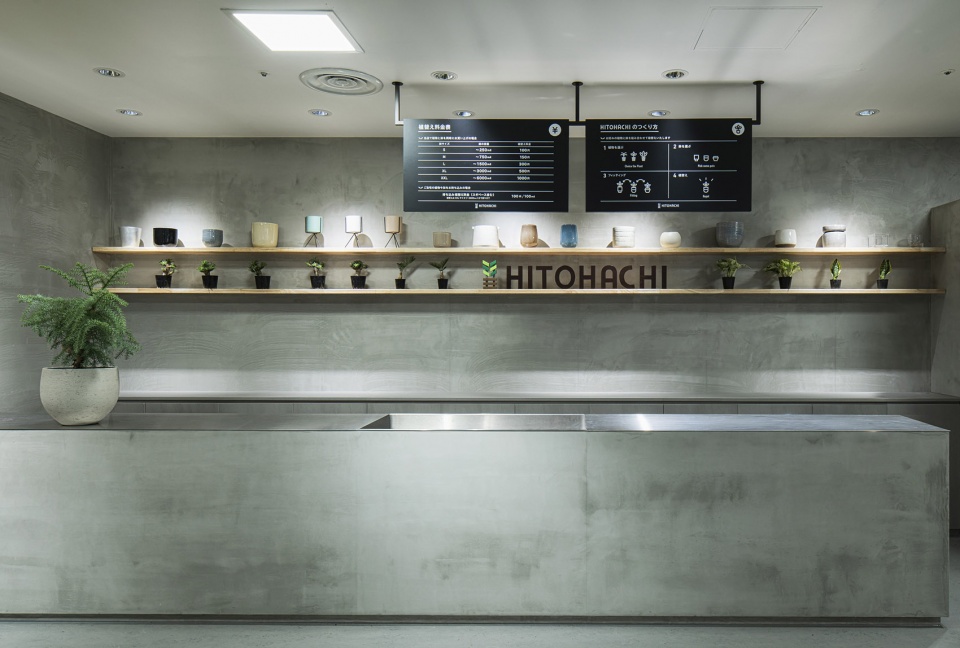 hitohachi seijo corty store in tokyo by kamitopen