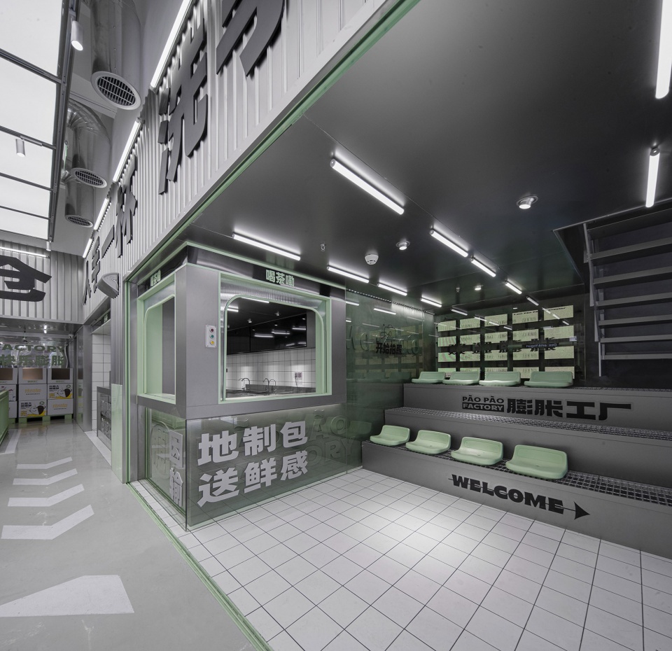 paopao factory china by or design