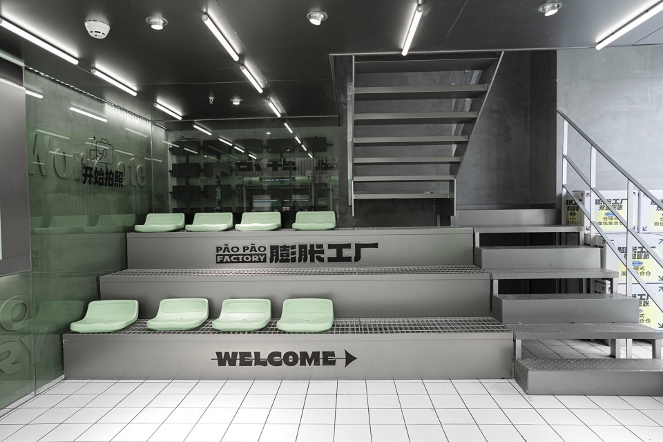 paopao factory china by or design