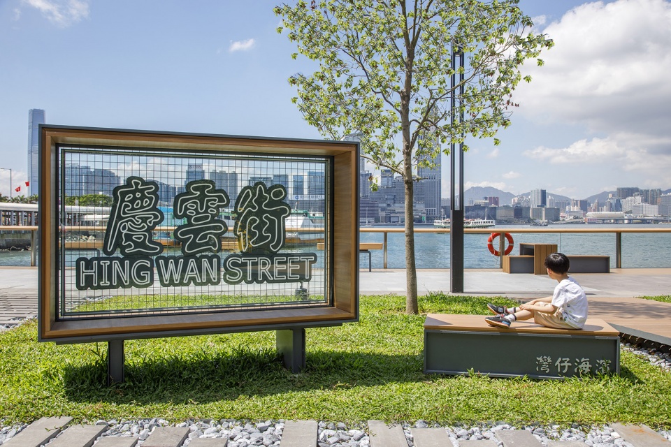 the garden embankment pierside precinct advance promenade near wan chai ferry pier by archsd