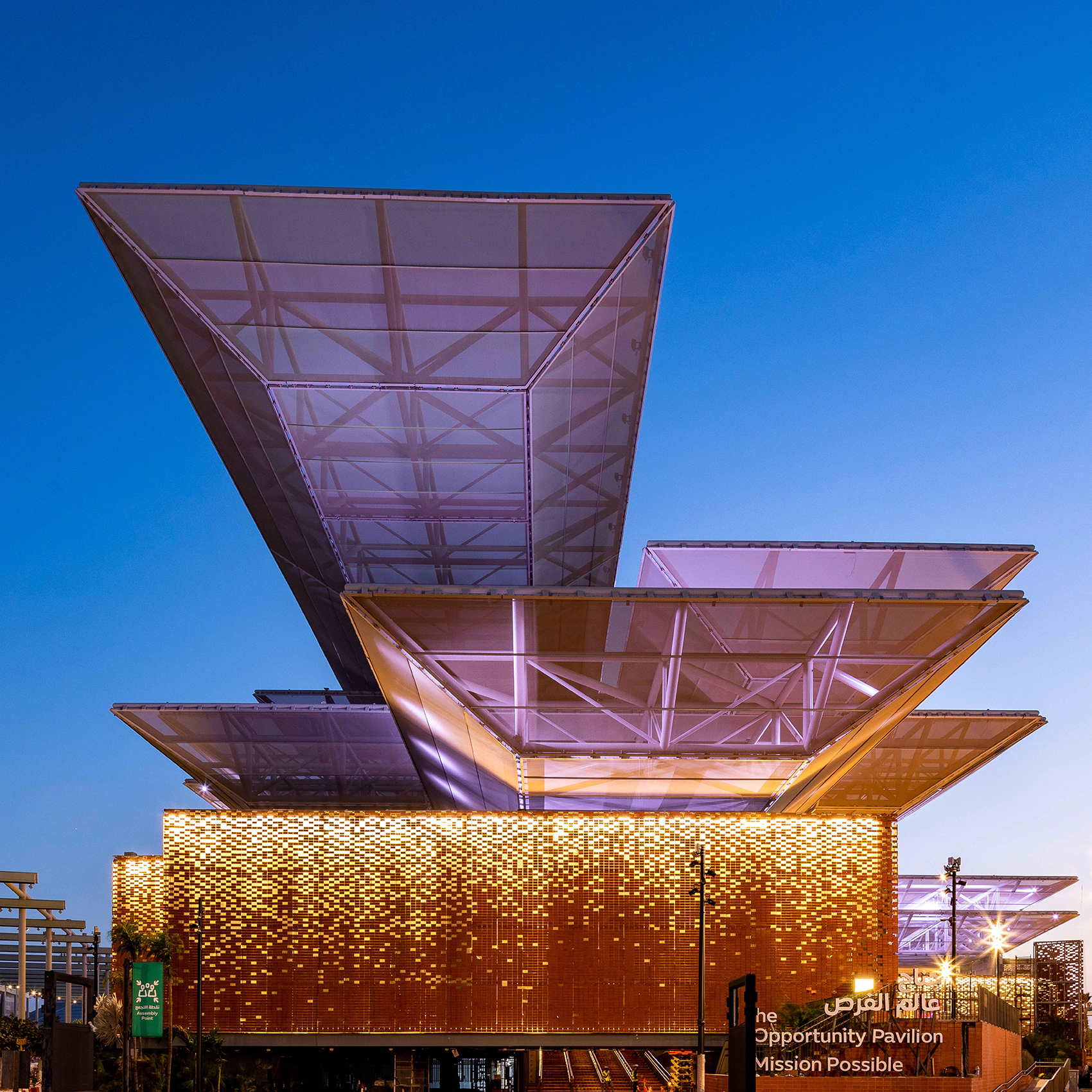 mission possible the opportunity pavilion expo 2020 dubai by agi architects