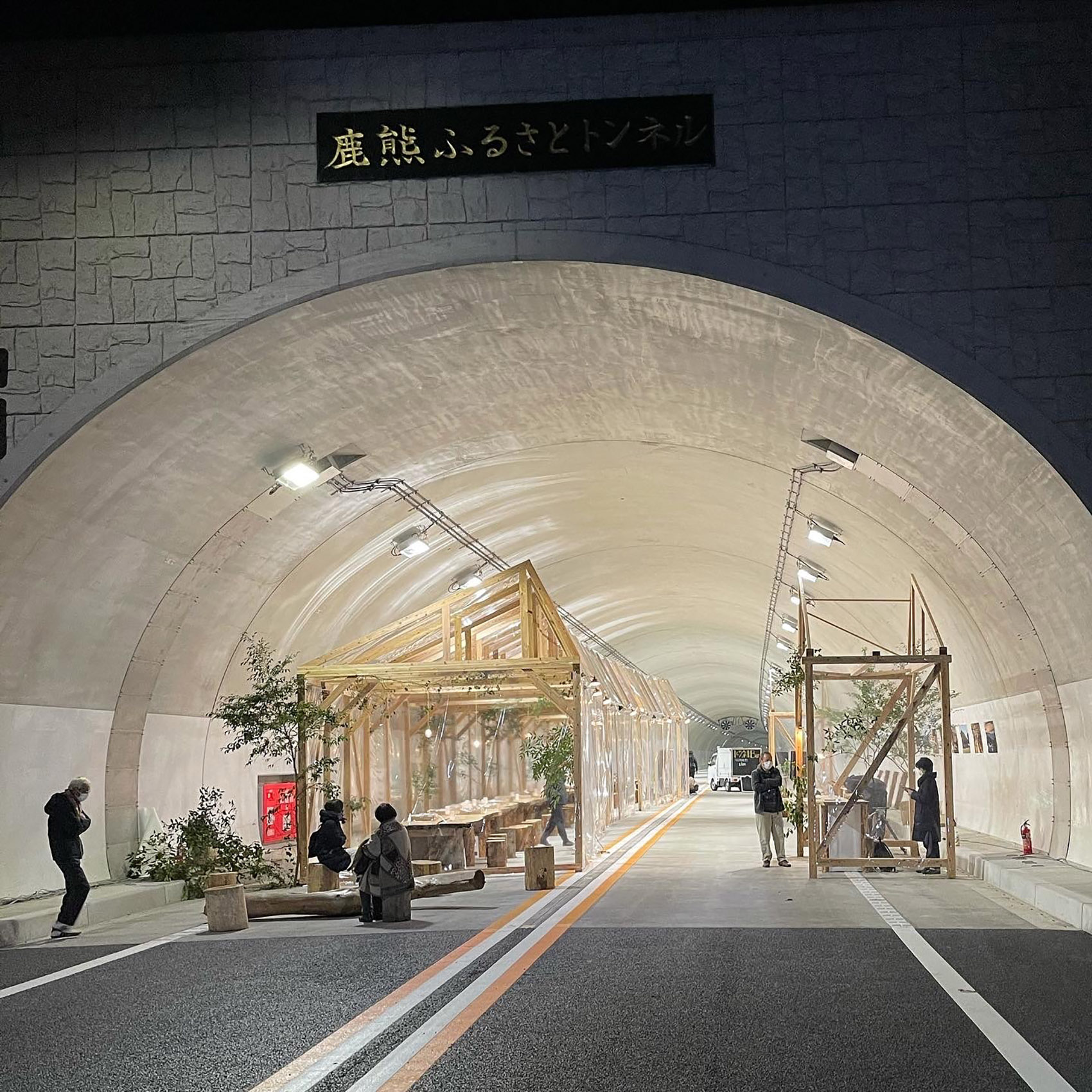 Yabakei Tunnel Hotel by Fumihiko Sano Studio