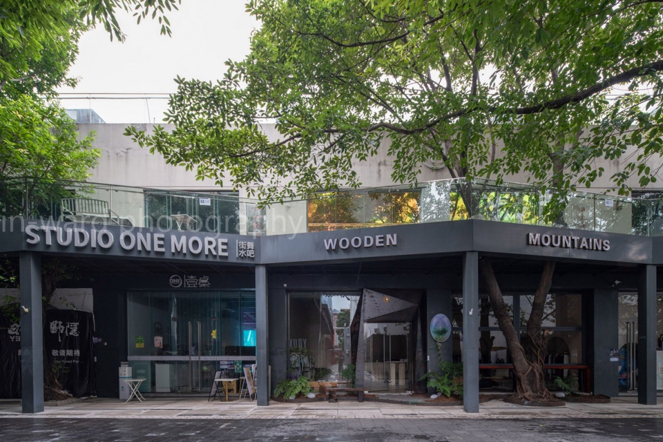 Pearl River Brewery Phase II Guangzhou by Atelier cnS