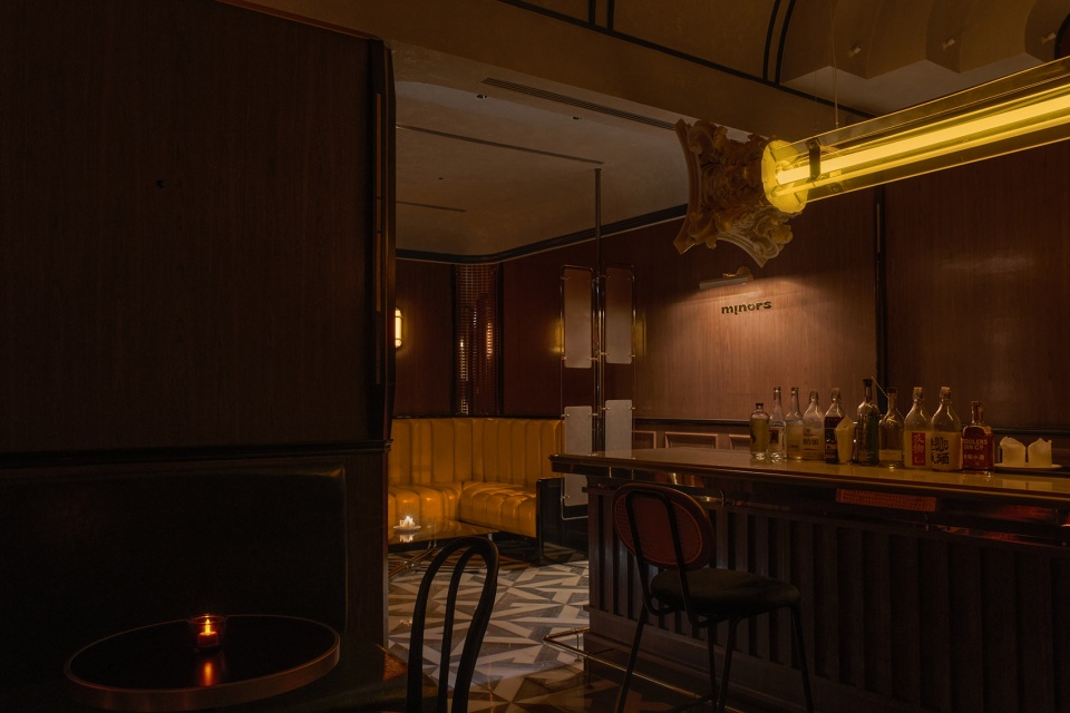 MASSminors bar China by One Fine Day Studio Partners