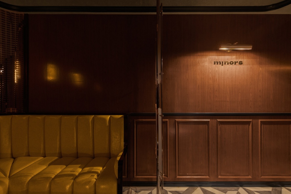 MASSminors bar China by One Fine Day Studio Partners