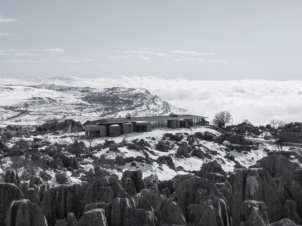 on the rocks by karim nader studio