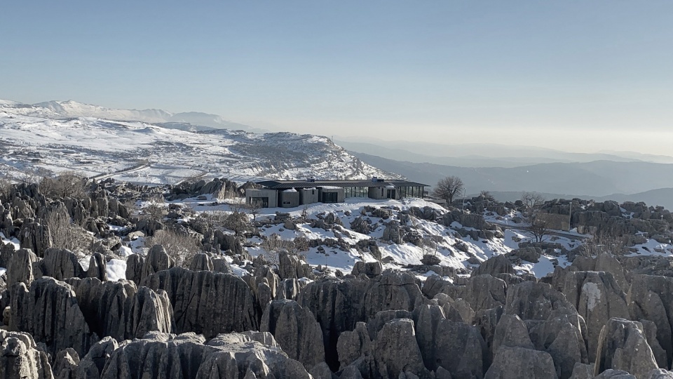 on the rocks by karim nader studio