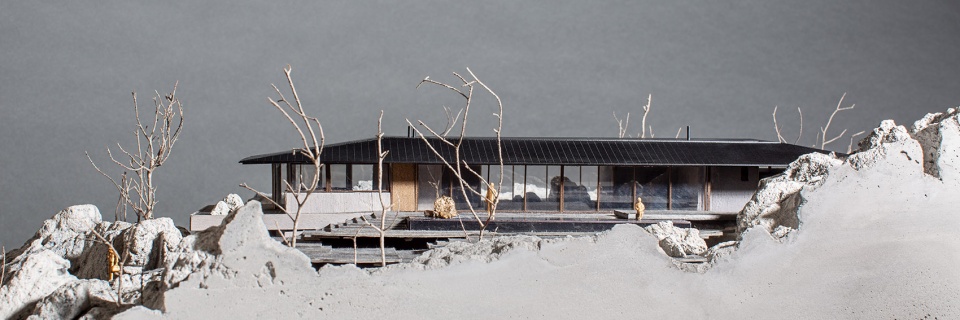 on the rocks by karim nader studio