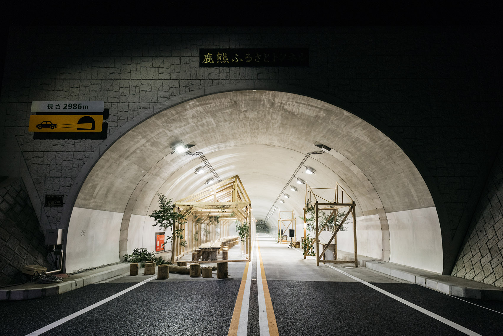 Yabakei Tunnel Hotel by Fumihiko Sano Studio
