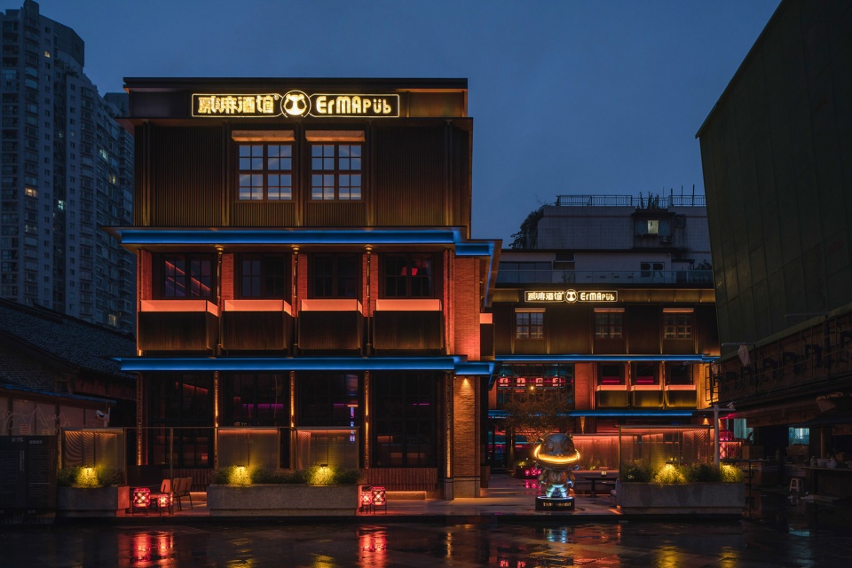 ermapub taikoo li china by hdc design