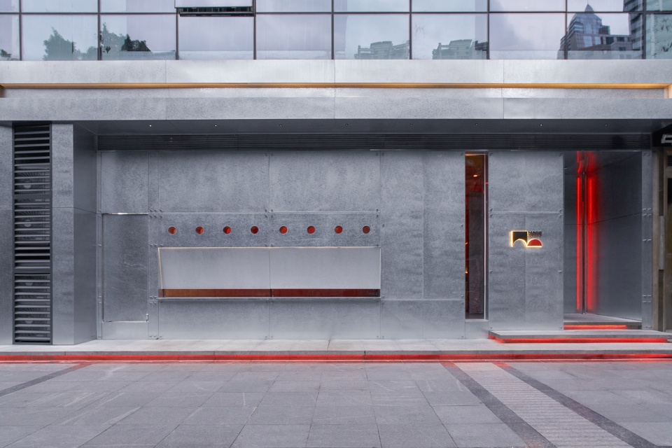 MASSminors bar China by One Fine Day Studio Partners